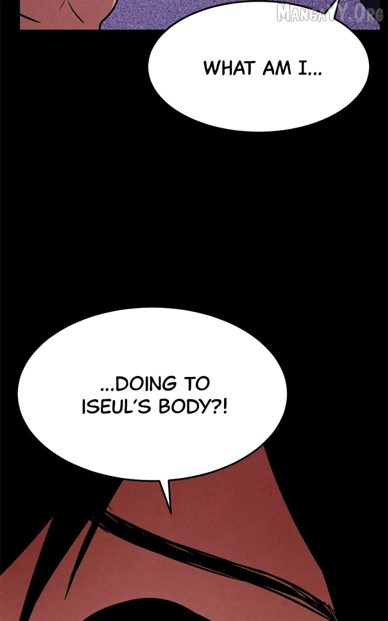 The Shell (Dono) Chapter 20 page 84 - 