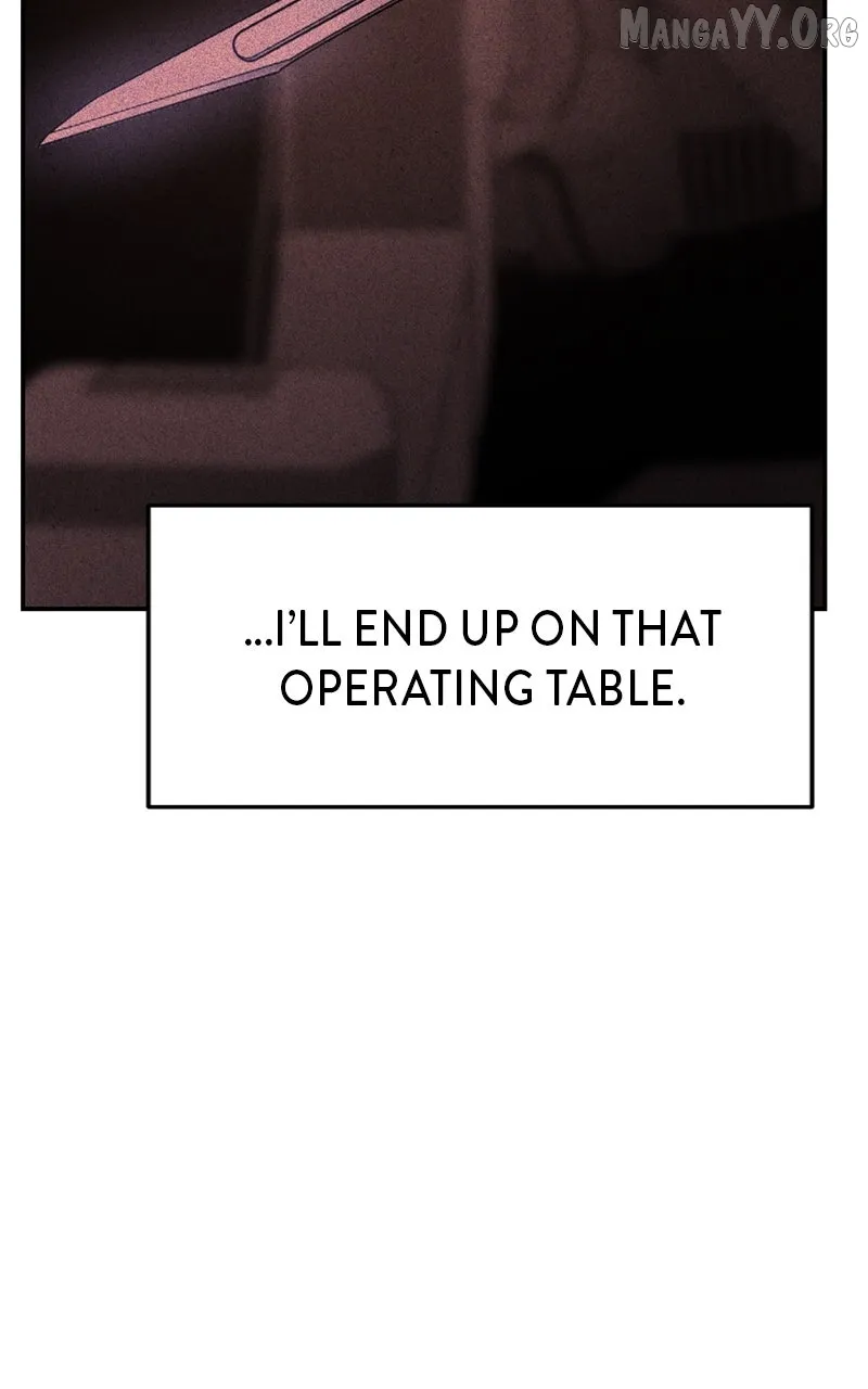 The Shell (Dono) Chapter 22 page 13 - 