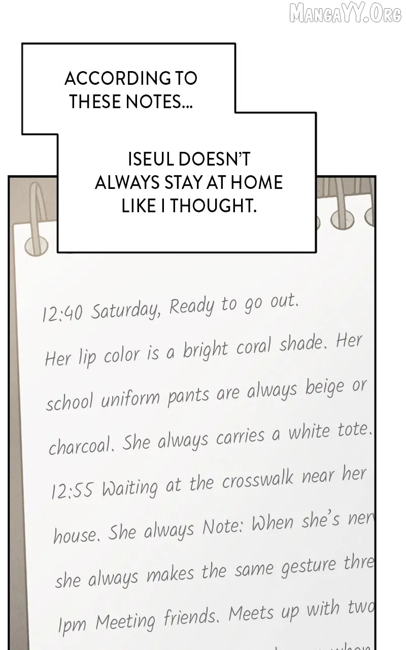 The Shell (Dono) Chapter 22 page 57 - 