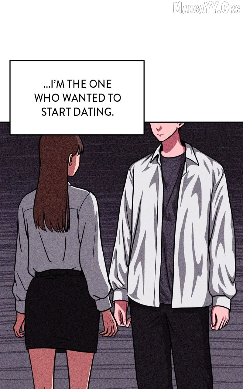 The Shell (Dono) Chapter 23 page 13 - 