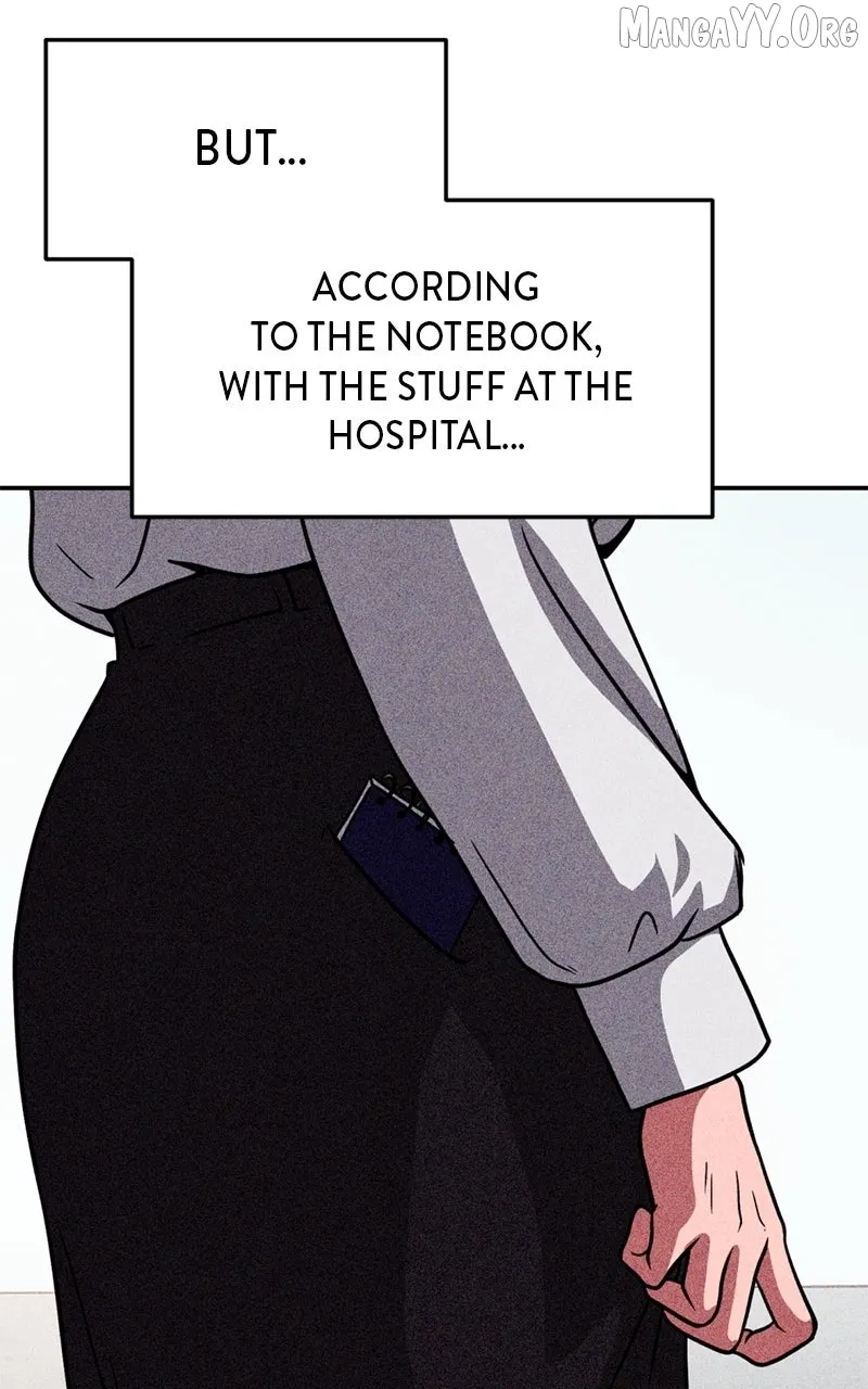 The Shell (Dono) Chapter 23 page 16 - 