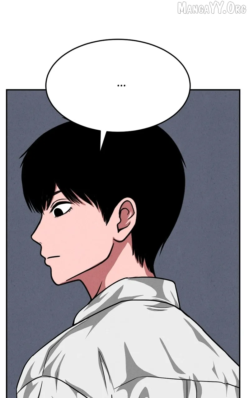 The Shell (Dono) Chapter 23 page 26 - 
