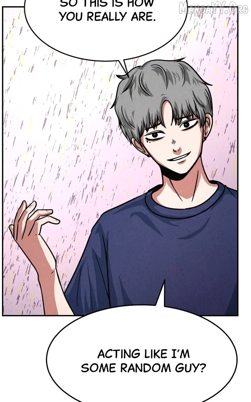 The Shell (Dono) Chapter 24 page 17 - 