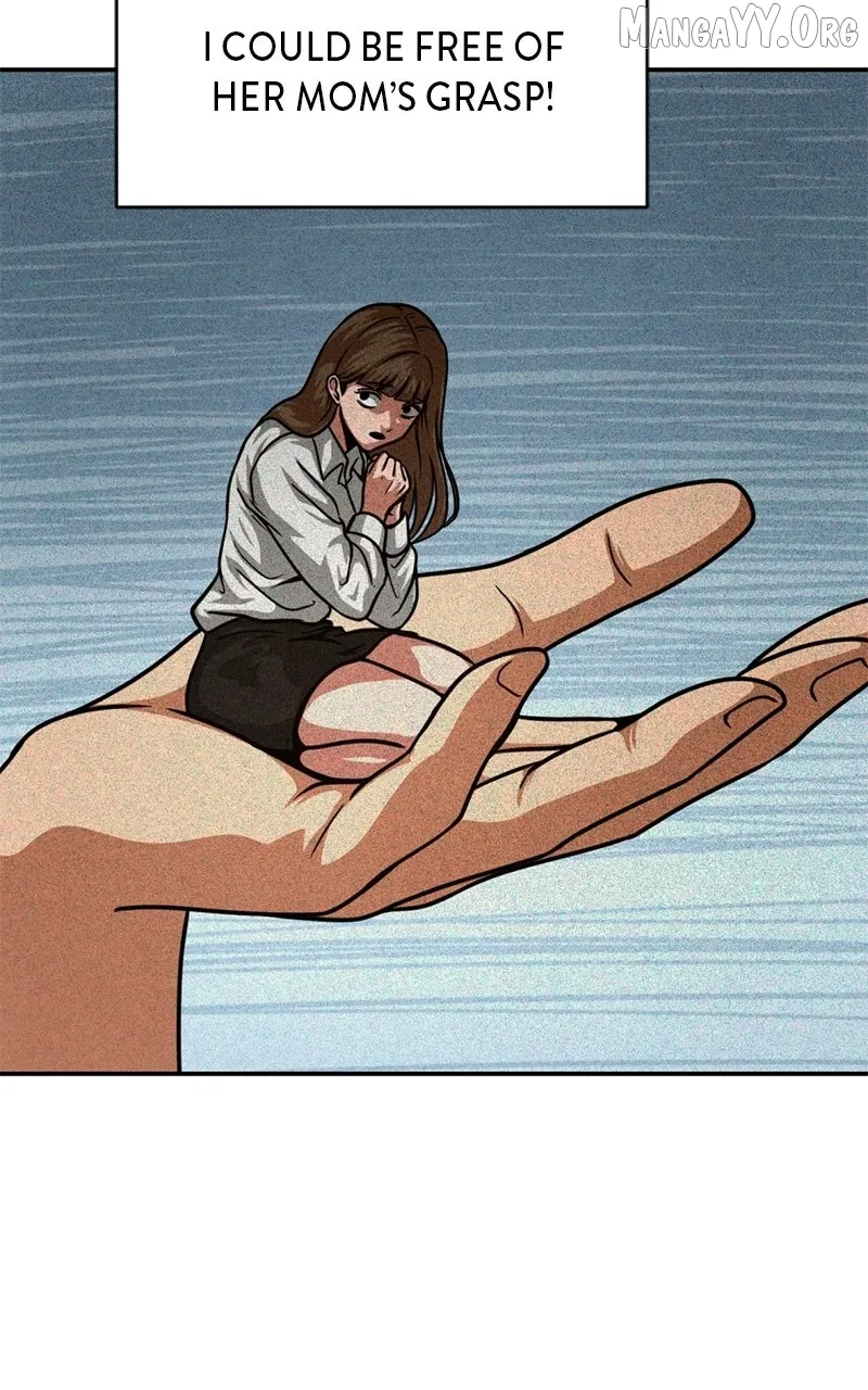 The Shell (Dono) Chapter 24 page 33 - 