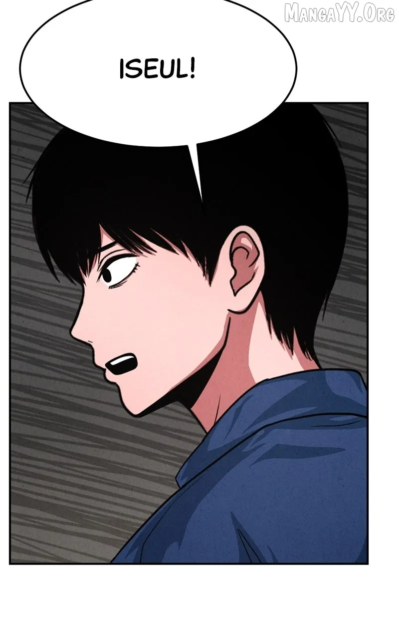 The Shell (Dono) Chapter 24 page 41 - 