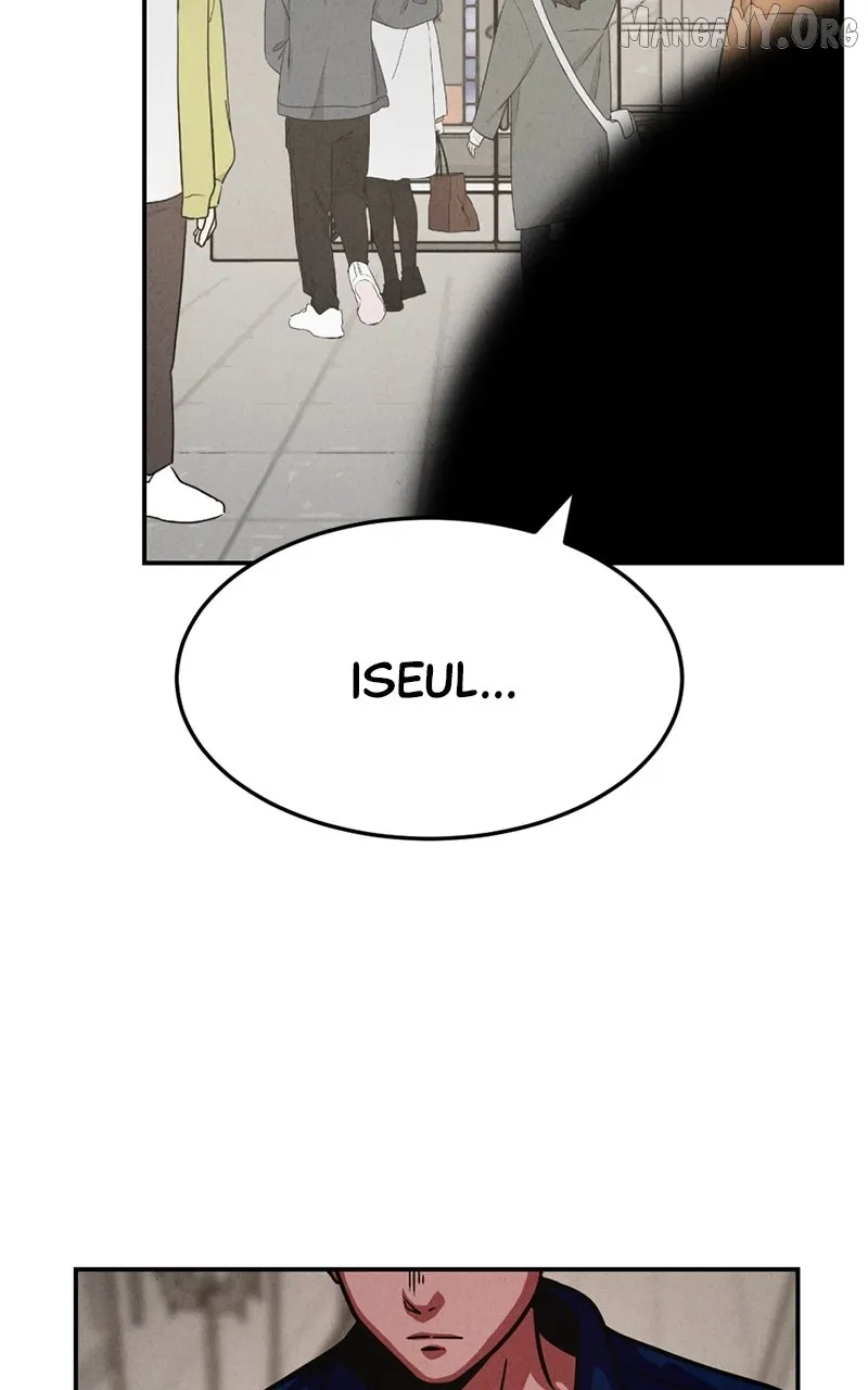 The Shell (Dono) Chapter 24 page 47 - 