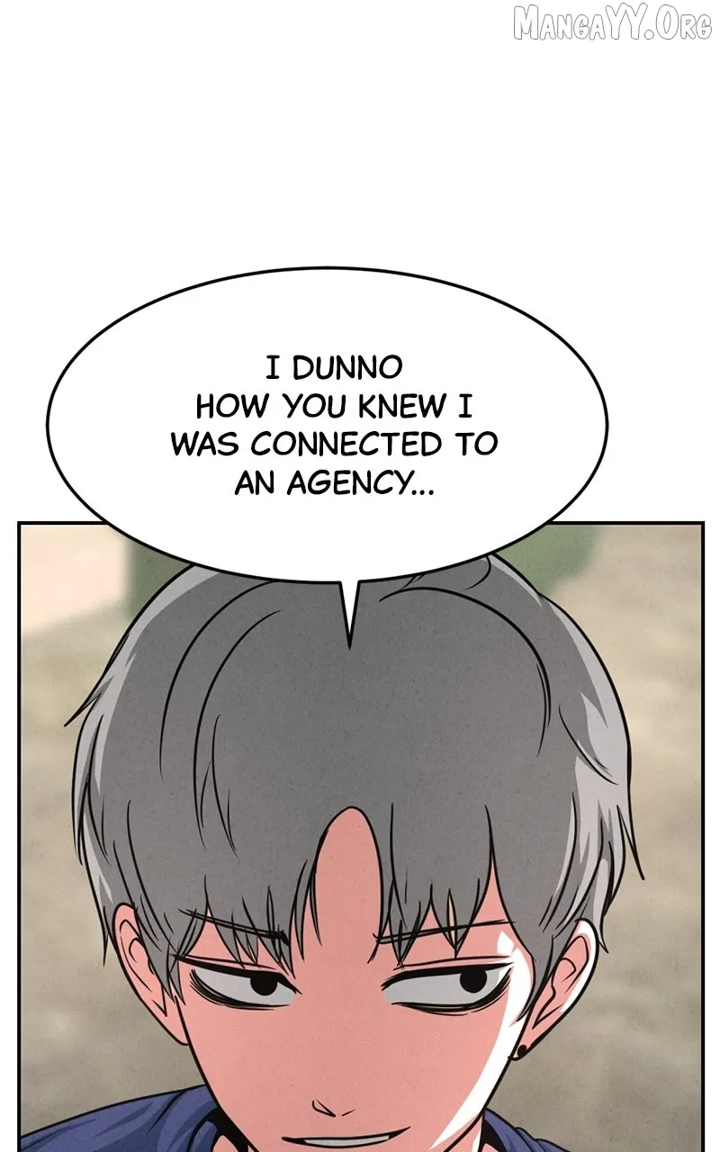 The Shell (Dono) Chapter 24 page 77 - 