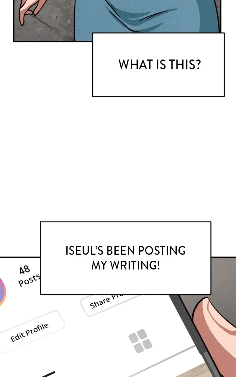 The Shell (Dono) Chapter 25 page 3 - 