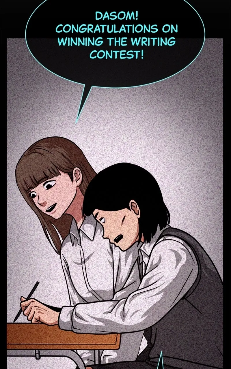 The Shell (Dono) Chapter 25 page 9 - 