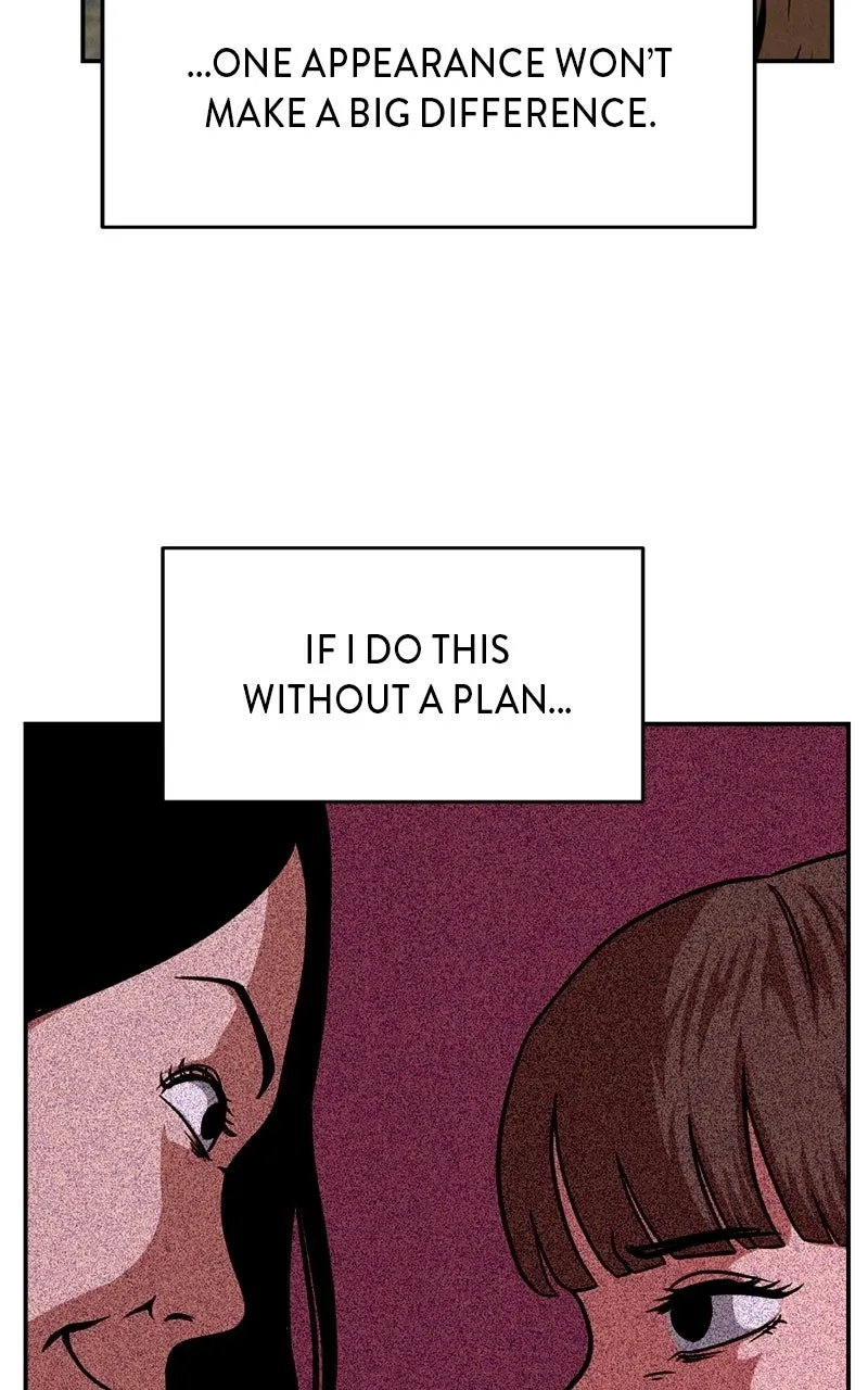 The Shell (Dono) Chapter 26 page 16 - 