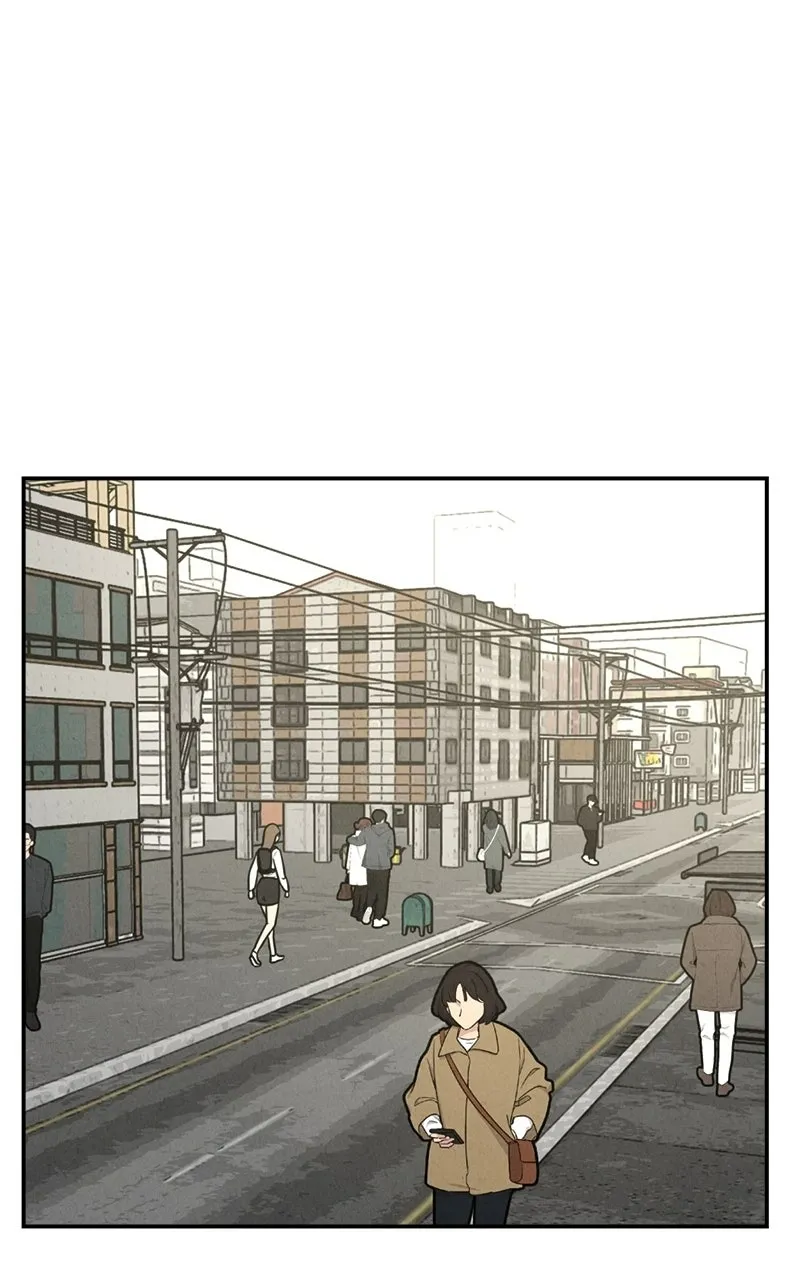 The Shell (Dono) Chapter 26 page 4 - 
