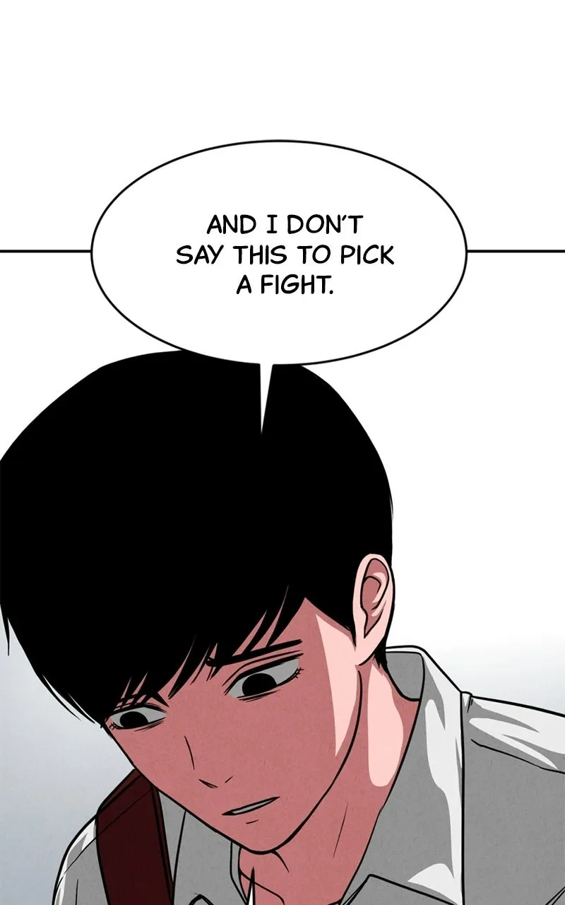 The Shell (Dono) Chapter 26 page 32 - 
