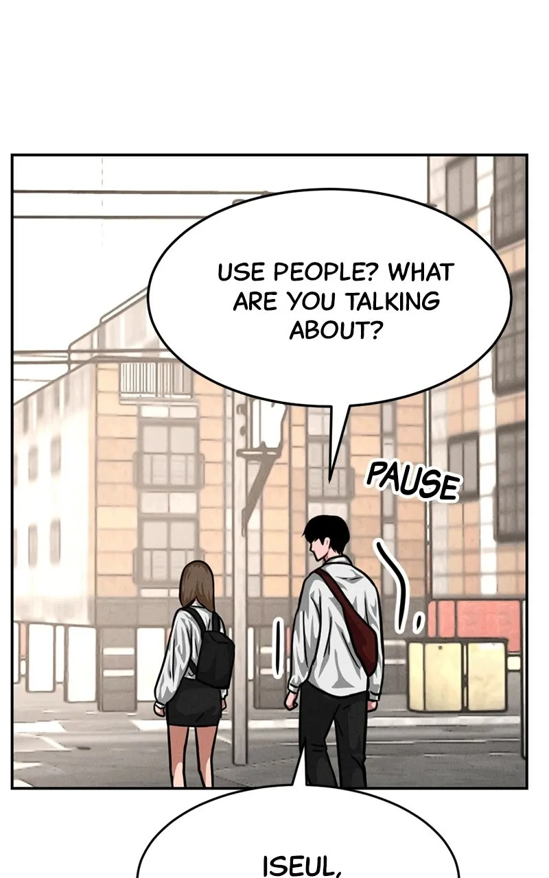The Shell (Dono) Chapter 26 page 57 - 