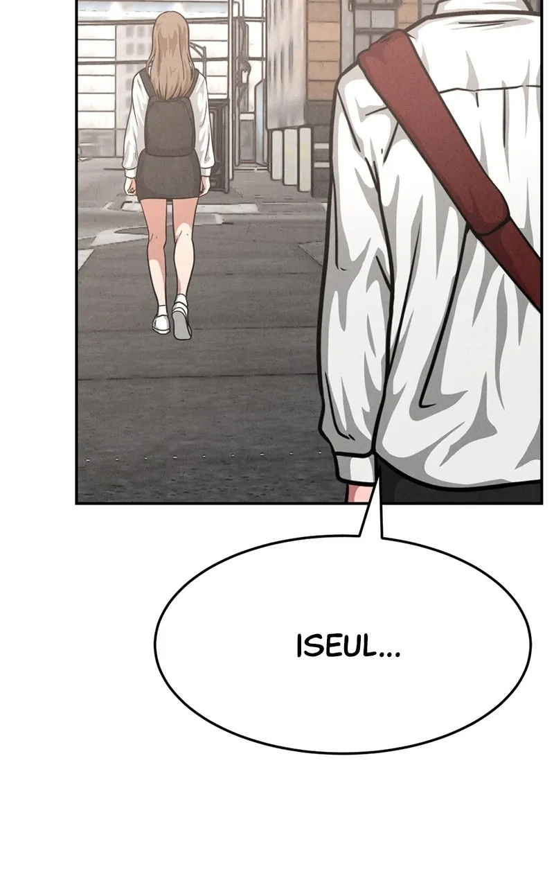 The Shell (Dono) Chapter 26 page 69 - 