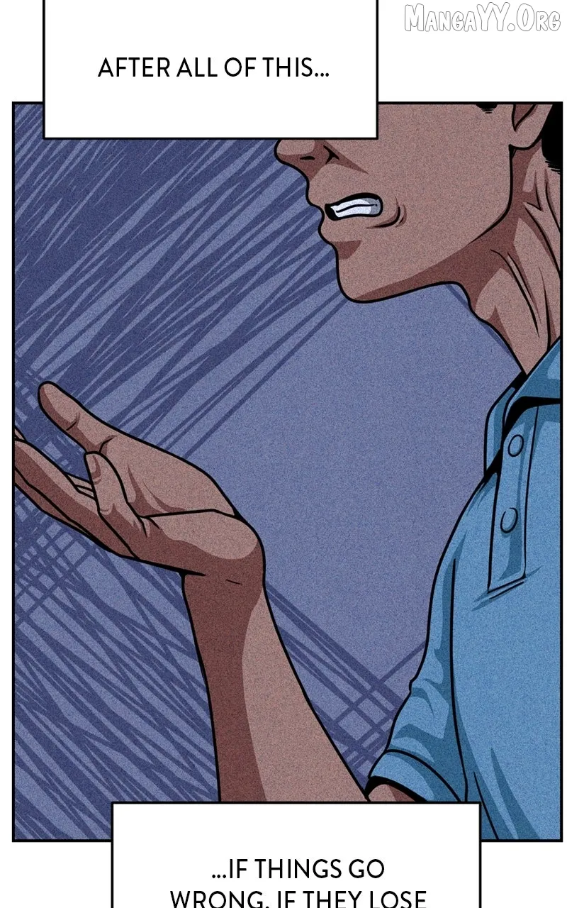 The Shell (Dono) Chapter 27 page 14 - 