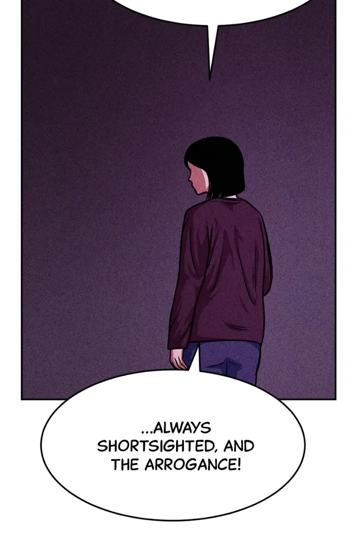 The Shell (Dono) Chapter 28 page 111 - 