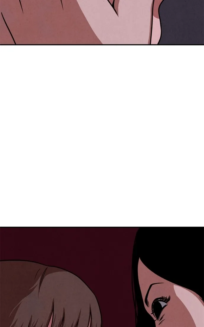 The Shell (Dono) Chapter 28 page 19 - 
