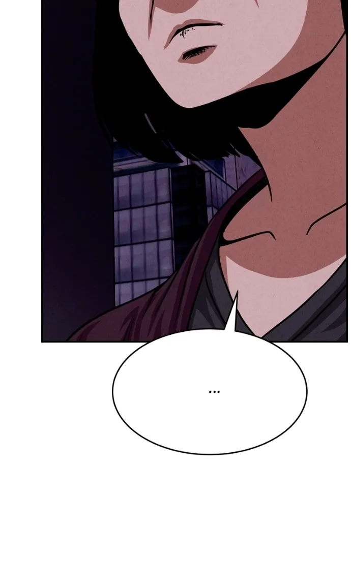 The Shell (Dono) Chapter 28 page 28 - 