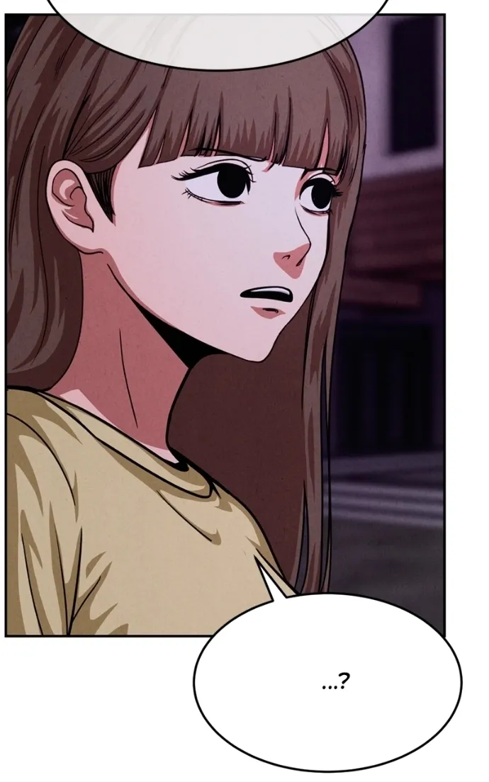 The Shell (Dono) Chapter 28 page 44 - 