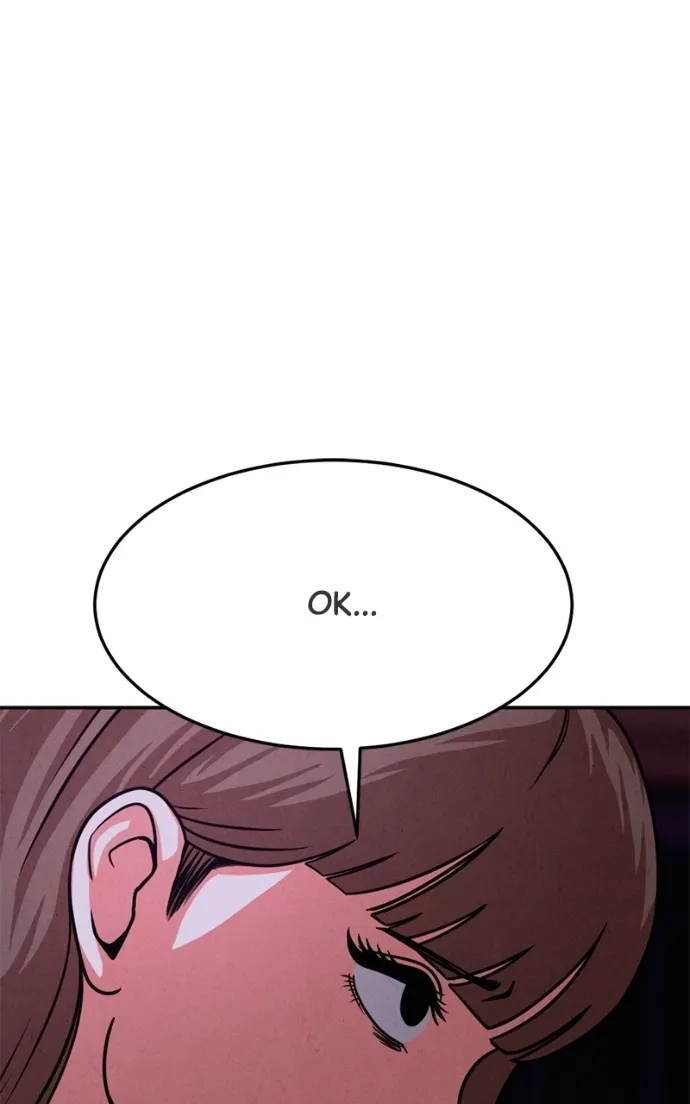 The Shell (Dono) Chapter 28 page 54 - 