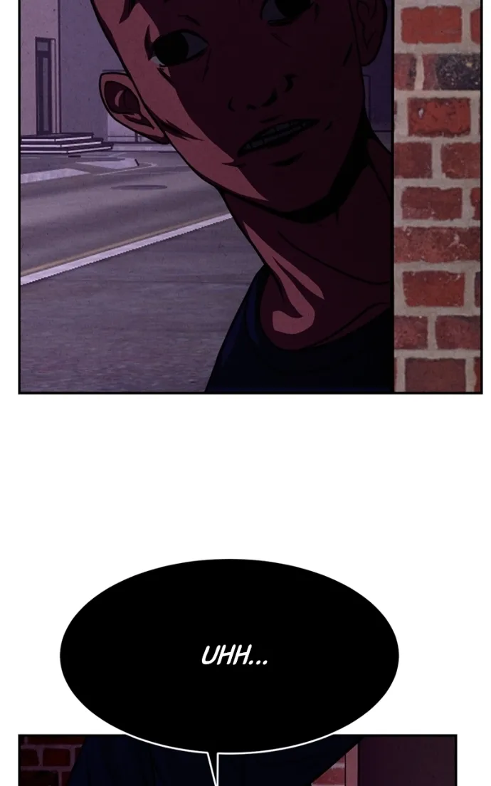The Shell (Dono) Chapter 28 page 59 - 