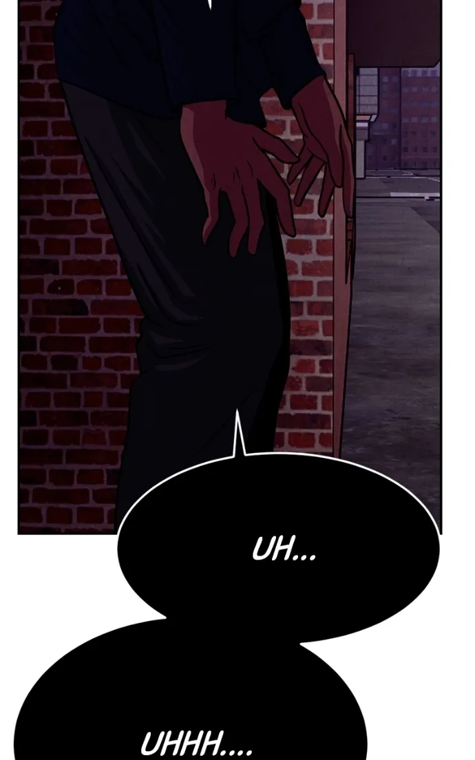 The Shell (Dono) Chapter 28 page 60 - 