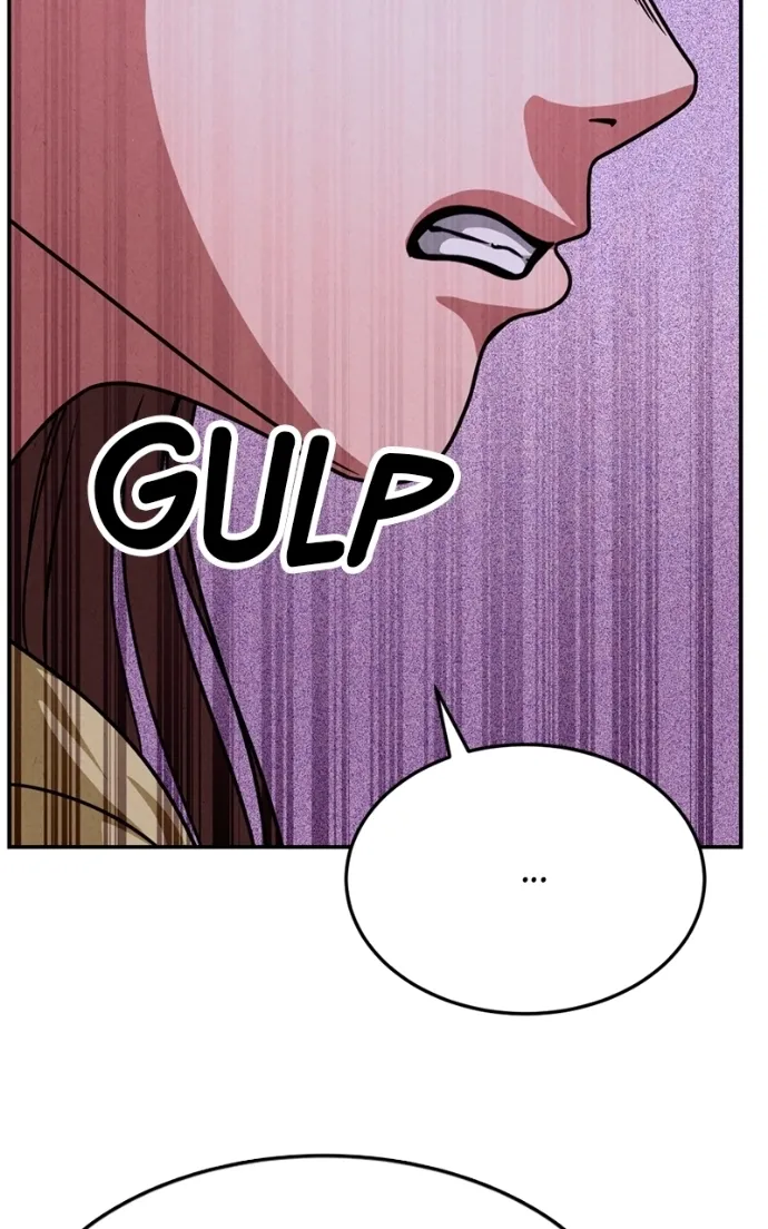 The Shell (Dono) Chapter 28 page 7 - 