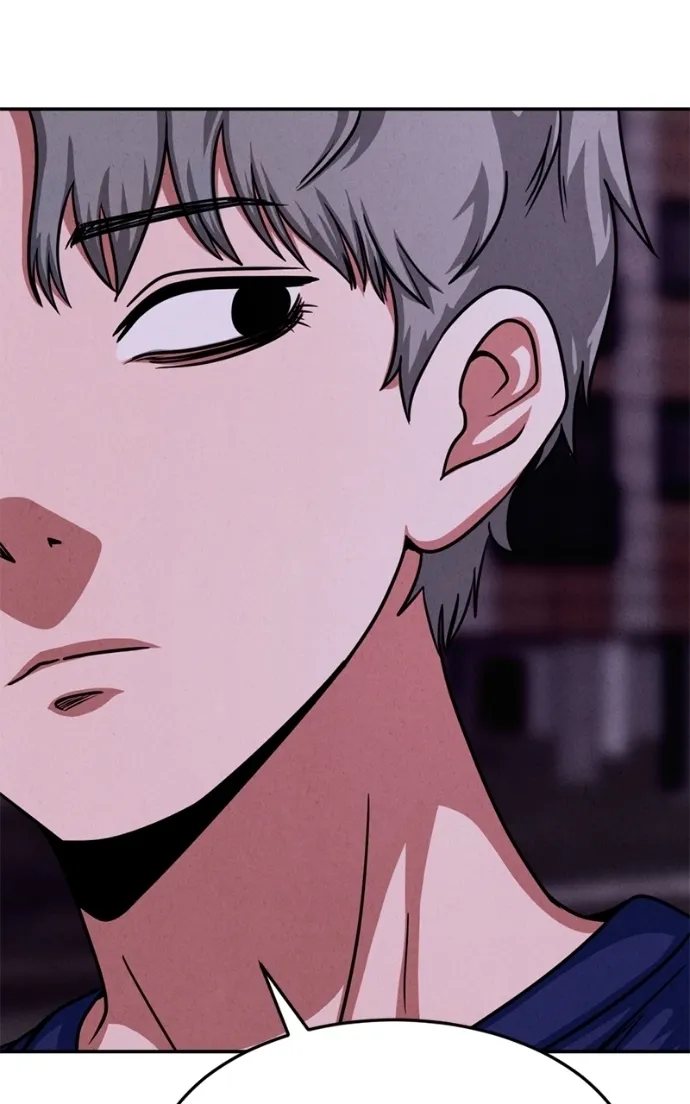 The Shell (Dono) Chapter 28 page 64 - 