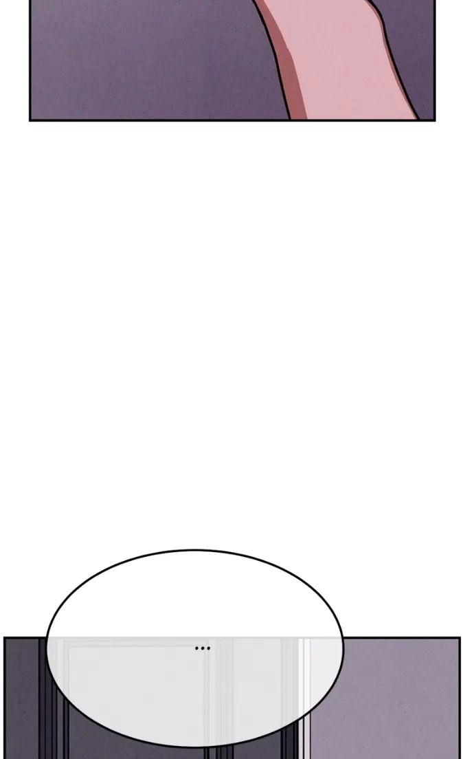 The Shell (Dono) Chapter 28 page 88 - 