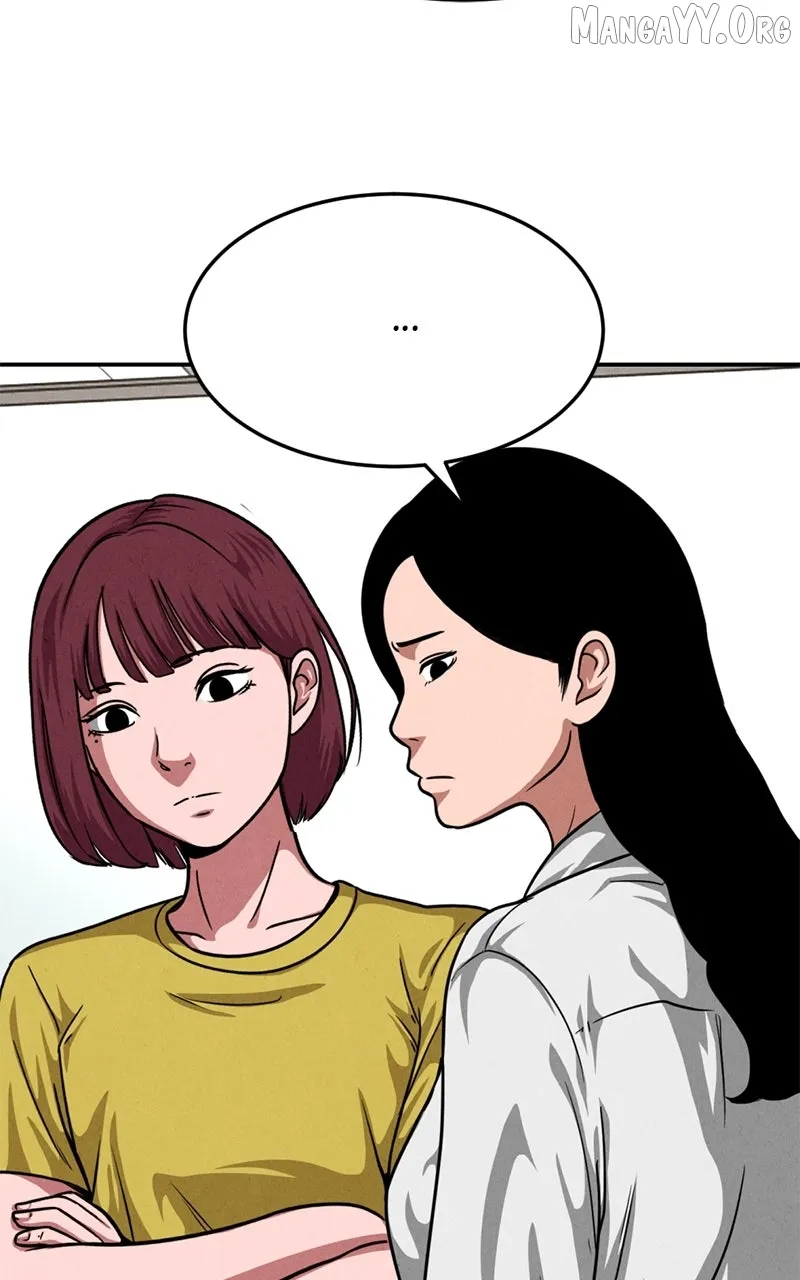 The Shell (Dono) Chapter 29 page 55 - 