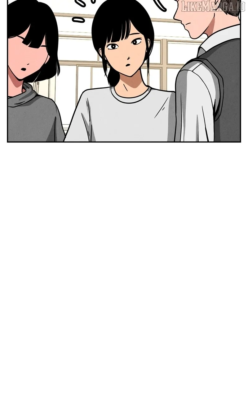 The Shell (Dono) Chapter 3 page 5 - 