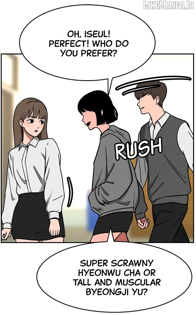 The Shell (Dono) Chapter 3 page 6 - 