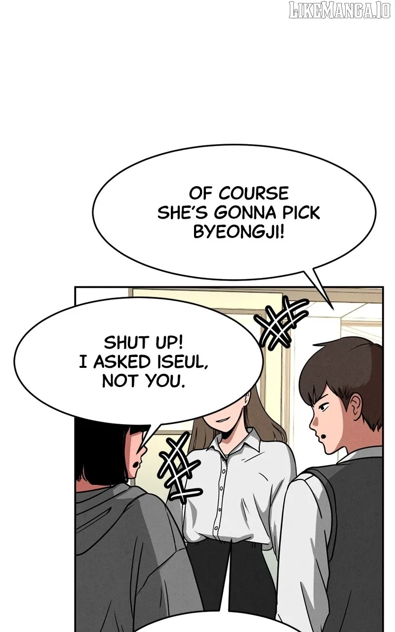 The Shell (Dono) Chapter 3 page 7 - 