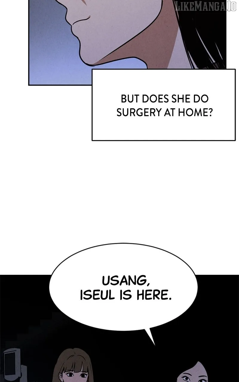 The Shell (Dono) Chapter 3 page 63 - 