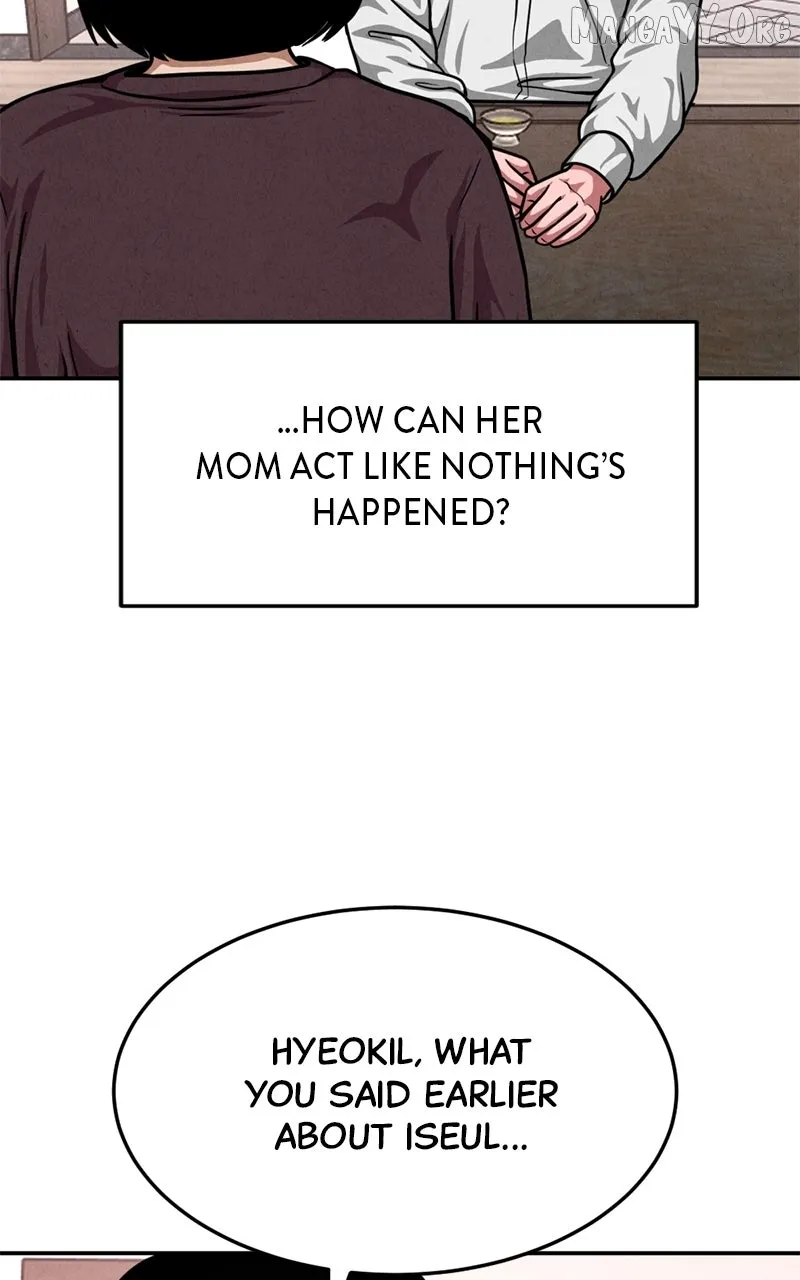The Shell (Dono) Chapter 30 page 32 - 