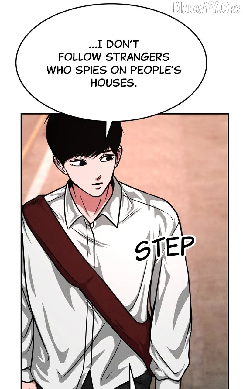 The Shell (Dono) Chapter 31 page 26 - 