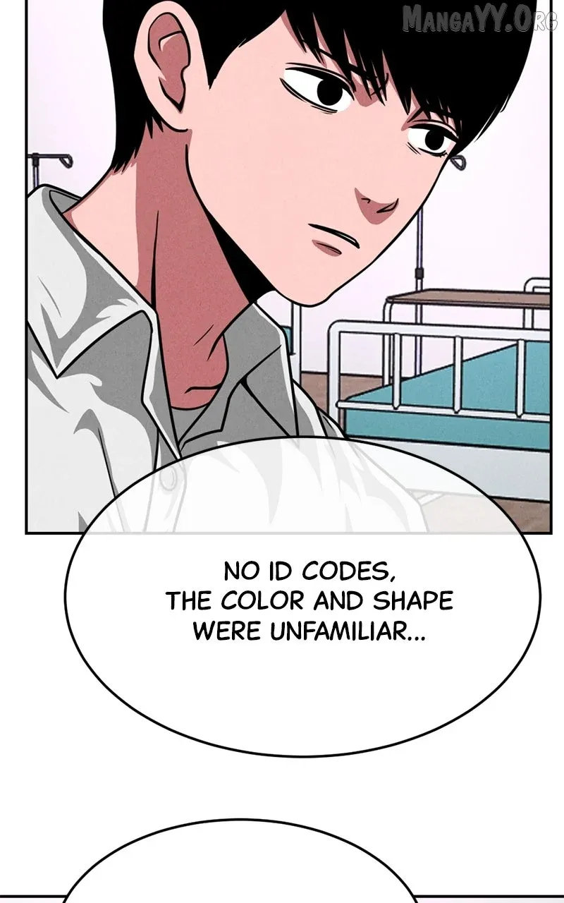 The Shell (Dono) Chapter 31 page 82 - 