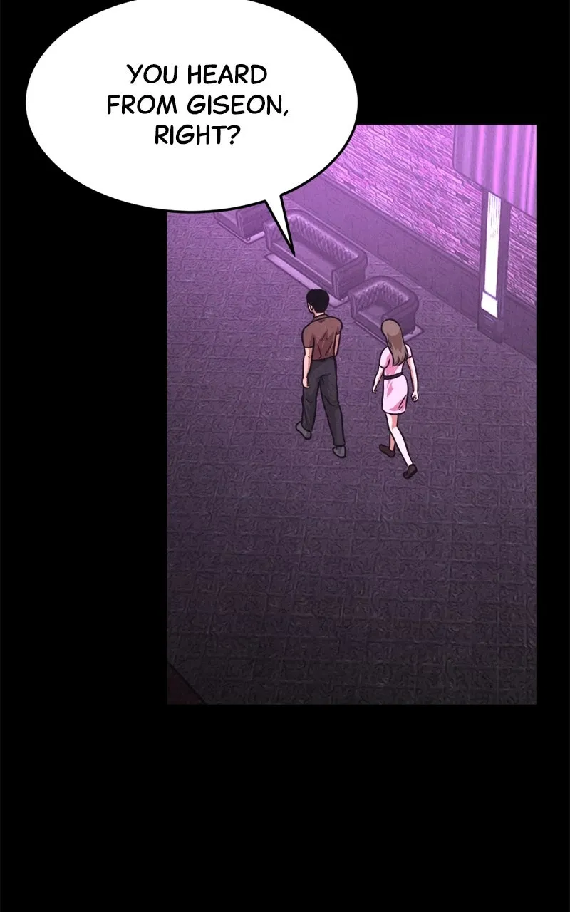 The Shell (Dono) Chapter 33 page 106 - 