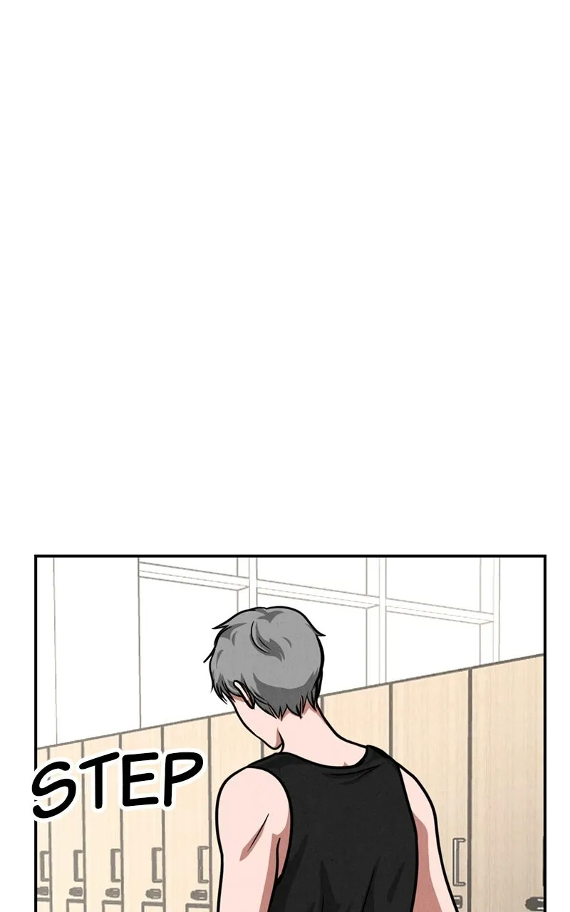 The Shell (Dono) Chapter 33 page 7 - 