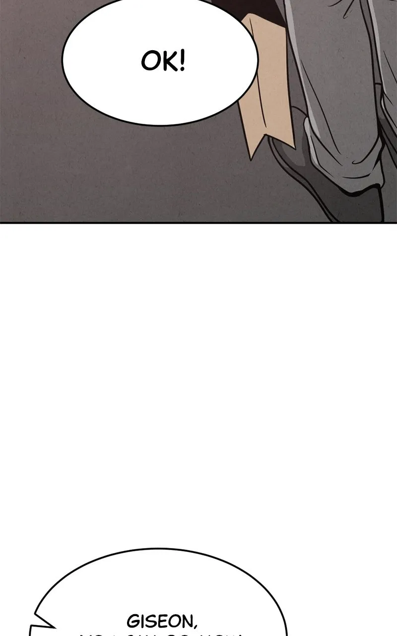 The Shell (Dono) Chapter 33 page 96 - 