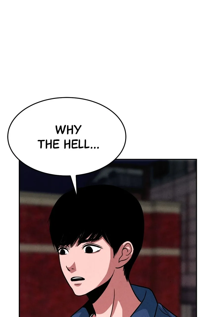 The Shell (Dono) Chapter 34 page 124 - 