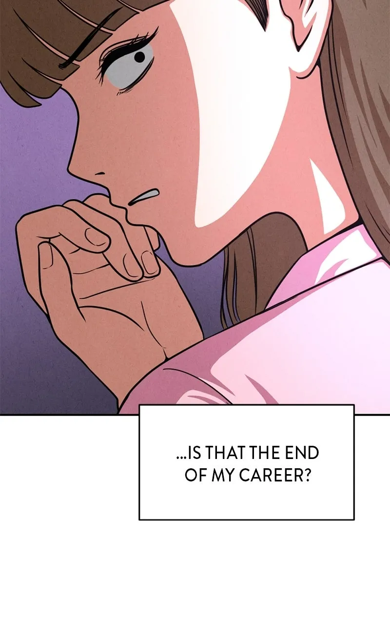 The Shell (Dono) Chapter 34 page 17 - 
