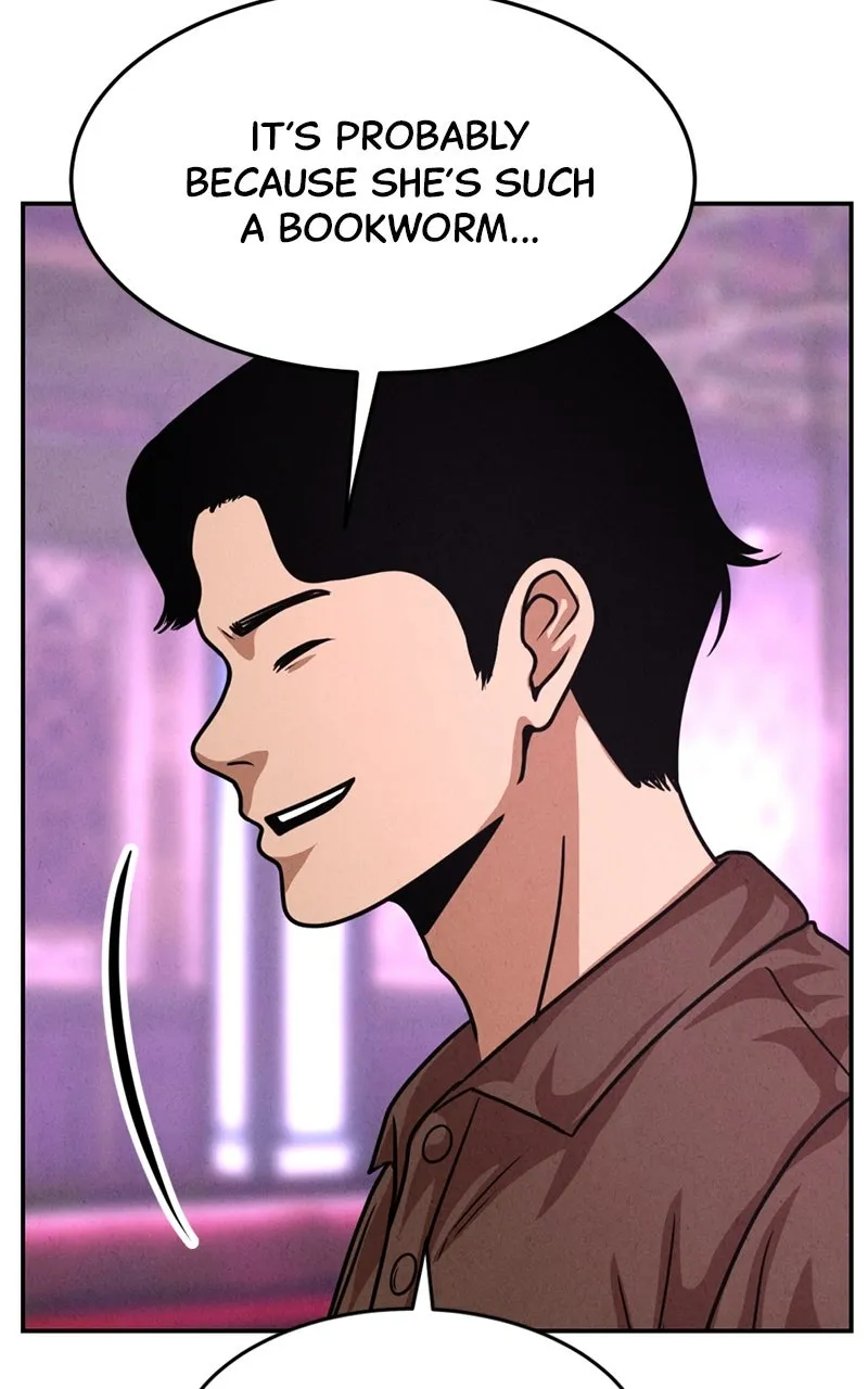 The Shell (Dono) Chapter 34 page 26 - 