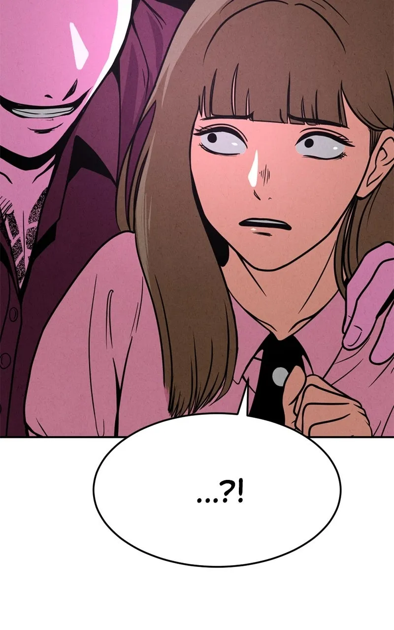The Shell (Dono) Chapter 34 page 4 - 