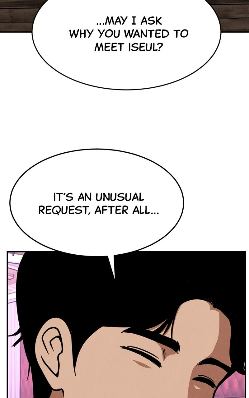 The Shell (Dono) Chapter 34 page 40 - 