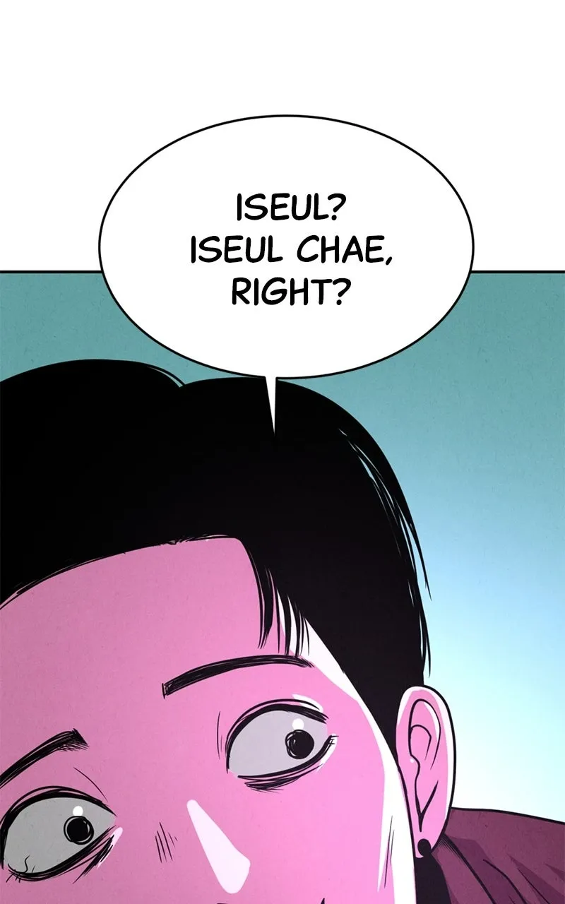The Shell (Dono) Chapter 34 page 5 - 