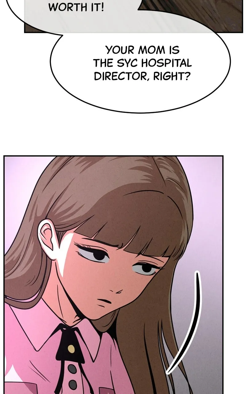 The Shell (Dono) Chapter 34 page 56 - 