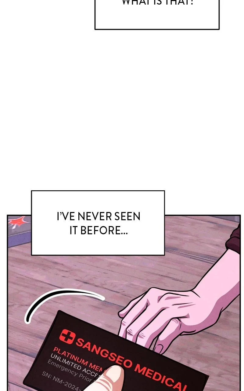 The Shell (Dono) Chapter 34 page 60 - 