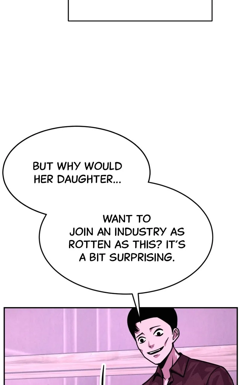 The Shell (Dono) Chapter 34 page 69 - 