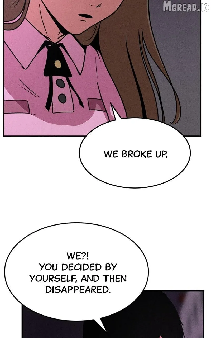 The Shell (Dono) Chapter 35 page 6 - 